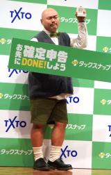 �w�g�^�b�N�X�i�b�v�h����Ɋm��\��PR�C�x���g�x�ɎQ�������N������� (C)ORICON NewS inc. 