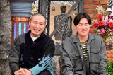 6w_E^EDXxɏo郉u^[Y(C)ytv 