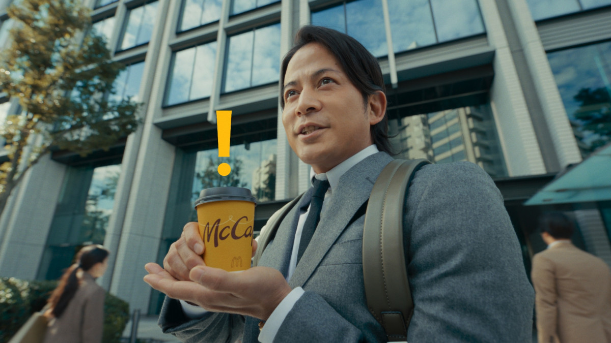 岡田准一、替え歌に合わせてキレキレダンス披露「“踊れる感”をちょっと