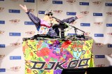 DJ KOO=񎡗Îx`eB[CuwLIVE EMPOWER CHILDREN 2025 LIVE TOUR IN HOSPITALx 