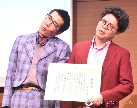 ɂ苦犴ӏ𑡒悳ꂽ[Yij茴^Ao䔹V iCjORICON NewS inc. 