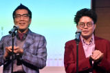 wɂT~bg2025xɓoꂵ[Y()茴^Ao䔹V (C)ORICON NewS inc. 