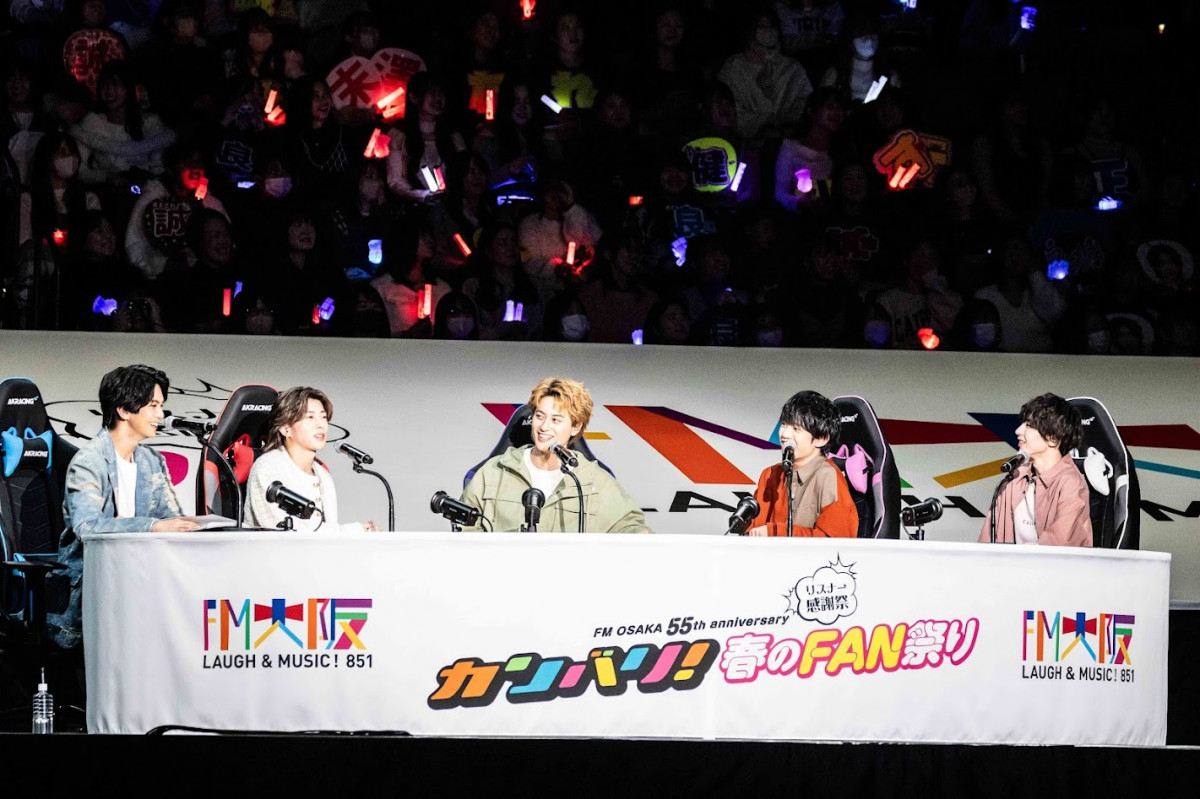 7JÁuFM OSAKA 55th anniversary Xi[ӍՁ`Jo!tFANՁ`v̖͗l 