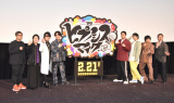 fwqvmVX}CN -Division Rap Battle-xIv~Aʉ 䂠ɏoȂ()vf[T[AtRđAA_WYAؑAIAȑAҖ{Mē (C)ORICON NewS inc. 