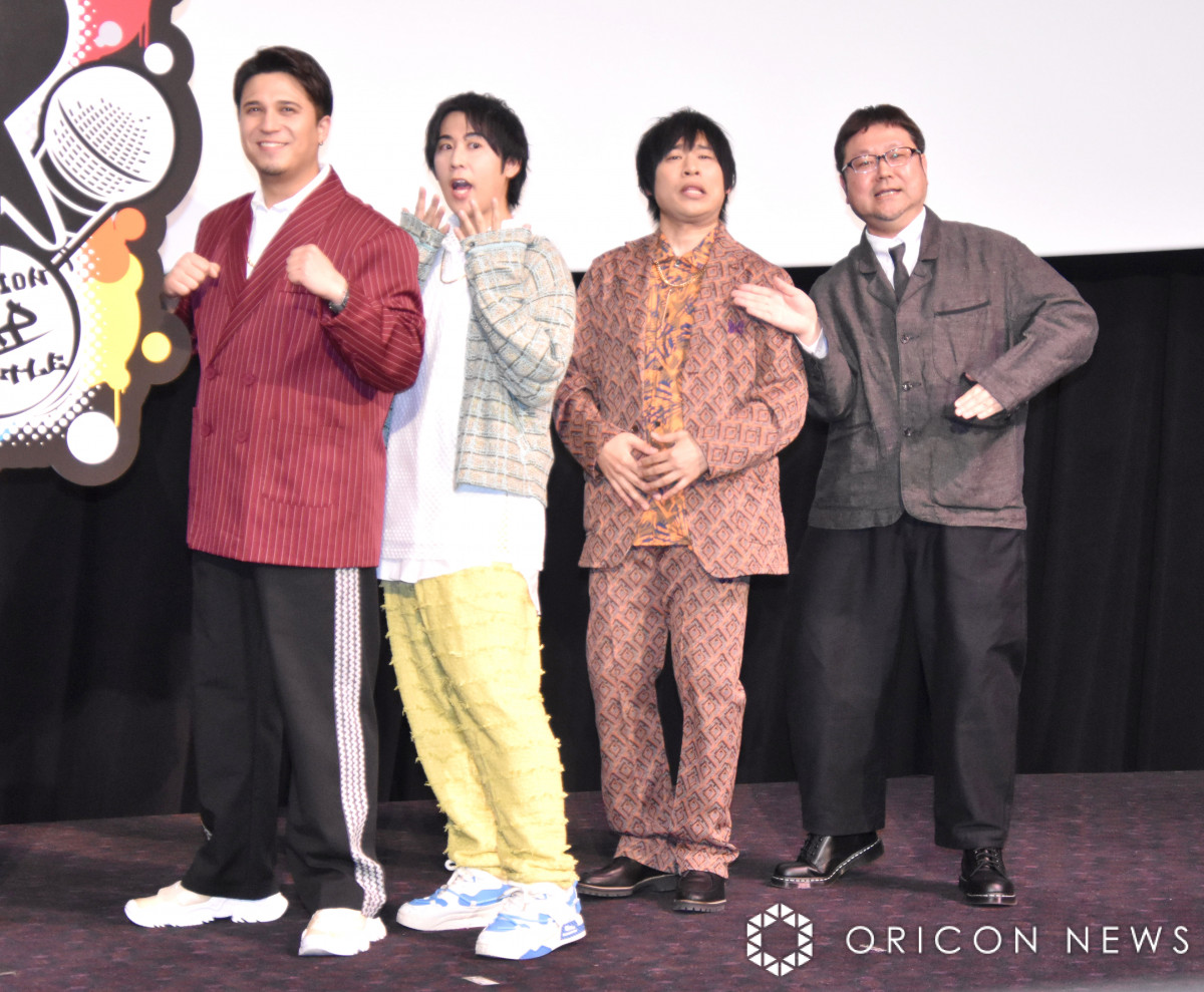 fwqvmVX}CN -Division Rap Battle-xIv~Aʉ 䂠ɏoȂ()ؑAIAȑAҖ{Mē (C)ORICON NewS inc. 