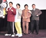 fwqvmVX}CN -Division Rap Battle-xIv~Aʉ 䂠ɏoȂ()ؑAIAȑAҖ{Mē (C)ORICON NewS inc. 