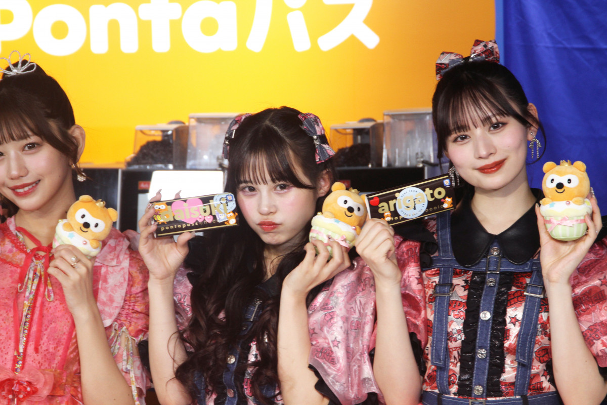 画像・写真 | SWEET STEADY白石まゆみ、“Pontaパス愛”を熱弁