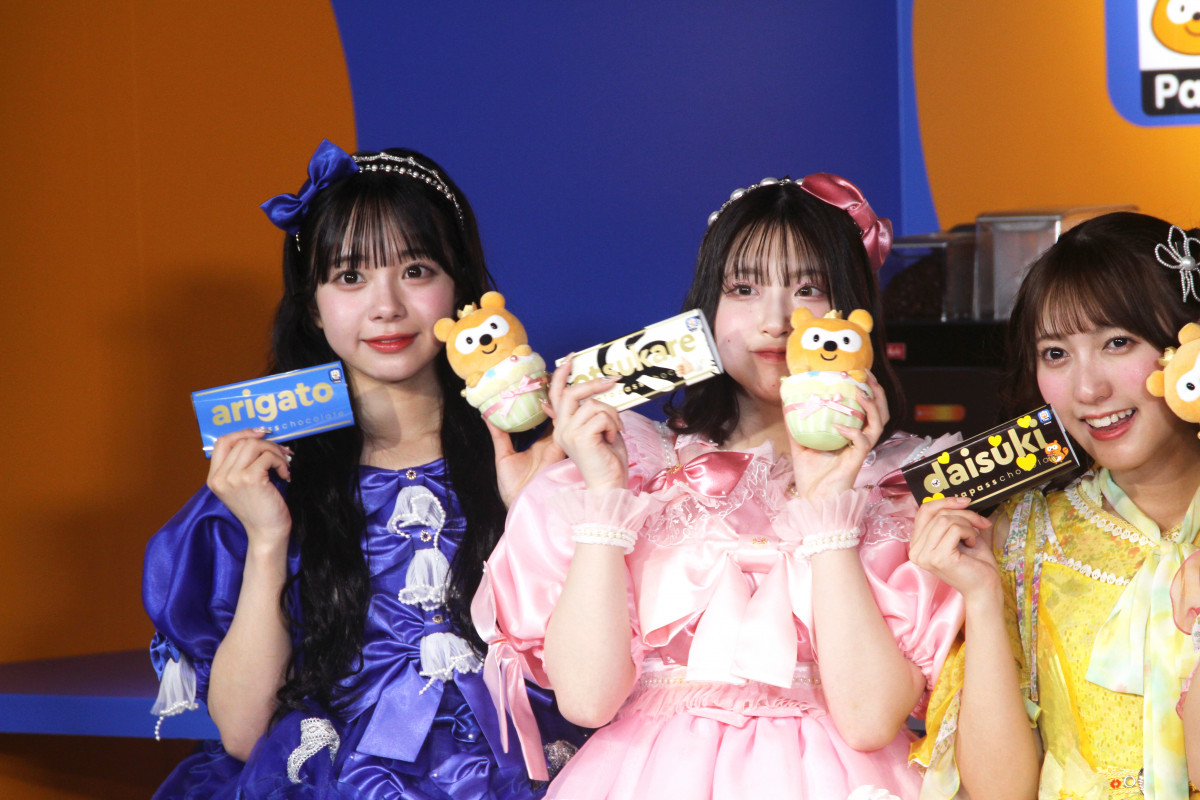 FRUITS ZIPPER率いる「KAWAII LAB.」集結し“Pontaダンス”披露