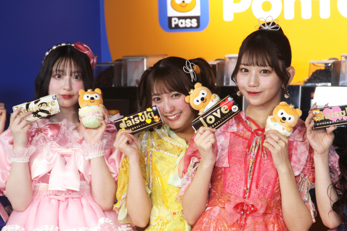 画像・写真 | FRUITS ZIPPER率いる「KAWAII LAB.」集結し“Pontaダンス