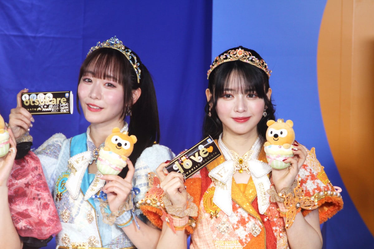 FRUITS ZIPPER率いる「KAWAII LAB.」集結し“Pontaダンス”披露 CUTIE