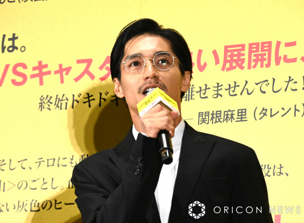 錦戸亮　錦戸バッジ RYO NISHIKIDO Fan Club Tour 2023 