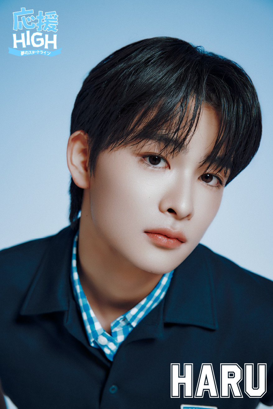 w-HIGH `̃X^[gC`xɏo鐰(HARU) 