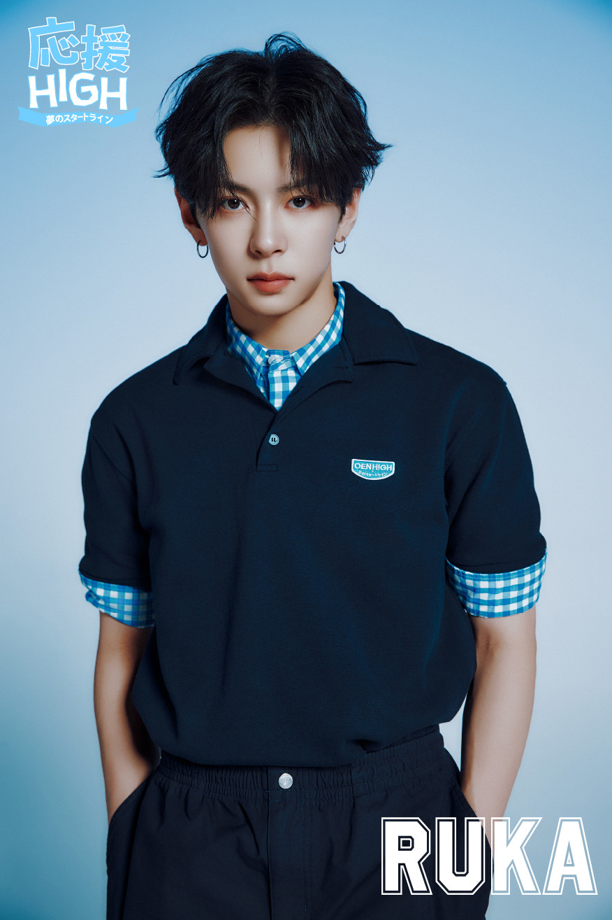 w-HIGH `̃X^[gC`xɏo问(RUKA) 
