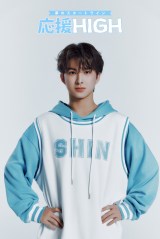 w-HIGH `̃X^[gC`xɏoV(SHIN) 