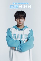 w-HIGH `̃X^[gC`xɏov(GAKU) 
