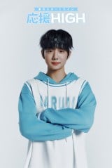 w-HIGH `̃X^[gC`xɏo鐬(NARUMI) 