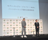 wZu]CuEWp ~ MLBp[gi[Vbv_ LҔ\xɏoȂ()C`[AK(C)ORICON NewS inc. 