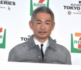 wZu]CuEWp ~ MLBp[gi[Vbv_ LҔ\xɏoȂC`[(C)ORICON NewS inc. 