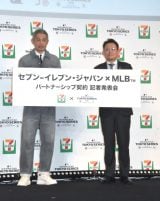 wZu]CuEWp ~ MLBp[gi[Vbv_ LҔ\xɏoȂ()C`[AK(C)ORICON NewS inc. 