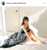 �q��^仈��u�܂肠�Ƃ��Ă������������ł��v�i�ʐ^�̓C���X�^�O���� ��maria_makino.official ���j 