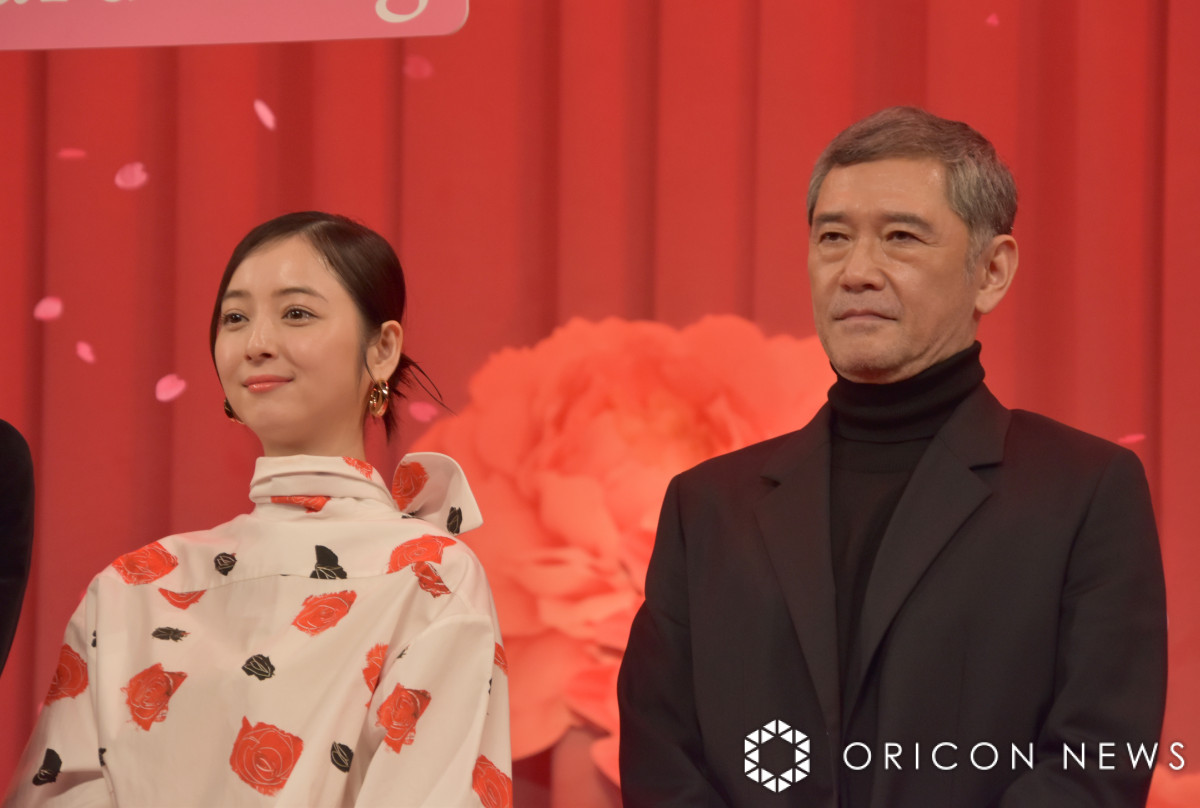 fwƔԌxI䂠ɓoꂵ()X؊A {N(C)ORICON NewS inc. 