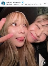 �d�����Ɣ��u�ŋߑ��o�������B�B�B�v�i�ʐ^�̓C���X�^�O���� ��satomi_shigemori ���j 