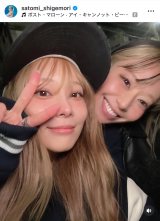 �d�����Ɣ��u�ŋߑ��o�������B�B�B�v�i�ʐ^�̓C���X�^�O���� ��satomi_shigemori ���j 