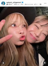 �d�����Ɣ��u�ŋߑ��o�������B�B�B�v�i�ʐ^�̓C���X�^�O���� ��satomi_shigemori ���j 