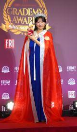 FRIDAYn40thLOwOf~[ܔ\E܃Zj[xɓoꂵ|˓ (C)ORICON NewS inc. 