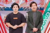 wytvːVl ROUND3xɏo邮낤(C)ytv 