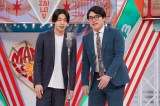 wytvːVl ROUND3xɏo邬傤(C)ytv 