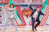 wytvːVl ROUND3xɏo鈤z(C)ytv 