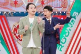 wytvːVl ROUND3xɏo郉CM(C)ytv 