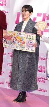 �w�o�����^�C���W�����{�󂭂��x�w�o�����^�C���W�����{�~�j�x�����L�O�C�x���g�ɓo�ꂵ���g������ �iC�jORICON NewS inc. 