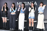 NewJeansijwCAwAnjA~WA_jG iCjORICON NewS inc. 