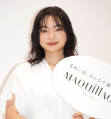 �������w�V�}�L�A�[�W�����\��x�ɓo�ꂵ���Ð�Չ� (C)ORICON NewS inc. 