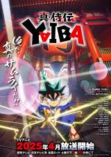 Ajw^E` YAIBAx̃eBU[rWA(C)R/w/^E`YAIBAψ 