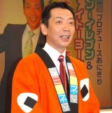 {i iCjORICON NewS inc. 