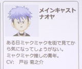 �w���E�֐����� �����I�t�B�V�����X�g�A ������x�̖͗l(C)ORICON NewS inc. 