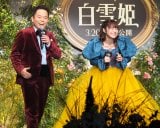 fwPx̂IڃCxgɓod()ÓcčGAg (C)ORICON NewS inc. 