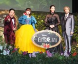 fwPx̂IڃCxgɓod()ÓcčGAgǁA邩ȂƁAzK (C)ORICON NewS inc. 