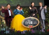 fwPx̂IڃCxgɓod()ÓcčGAgǁA邩ȂƁAzK (C)ORICON NewS inc. 