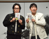 uΓcw킹x~ǂ܁wˉߏl@xsLOΒkvɓod()ǂ܁AΓc (C)ORICON NewS inc.()ǂ܁AΓc (C)ORICON NewS inc. 