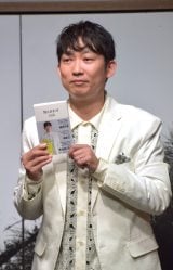 uΓcw킹x~ǂ܁wˉߏl@xsLOΒkvɓod()ǂ܁AΓc (C)ORICON NewS inc.NON STYLEEΓc(C)ORICON NewS inc. 