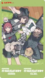 ���r�`�P�Q��Z�b�g �f�U�C�� 