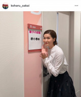 �����̍䏬�t�@�i�ʐ^�̓C���X�^�O���� @koharu_sakai ���j 