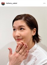 ���E�䐳�͂Ƌ��Ɂw�O�q�̕����x�ɏo���������Ƃ�񍐂����䏬�t�@�i�ʐ^�̓C���X�^�O���� @koharu_sakai ���j 