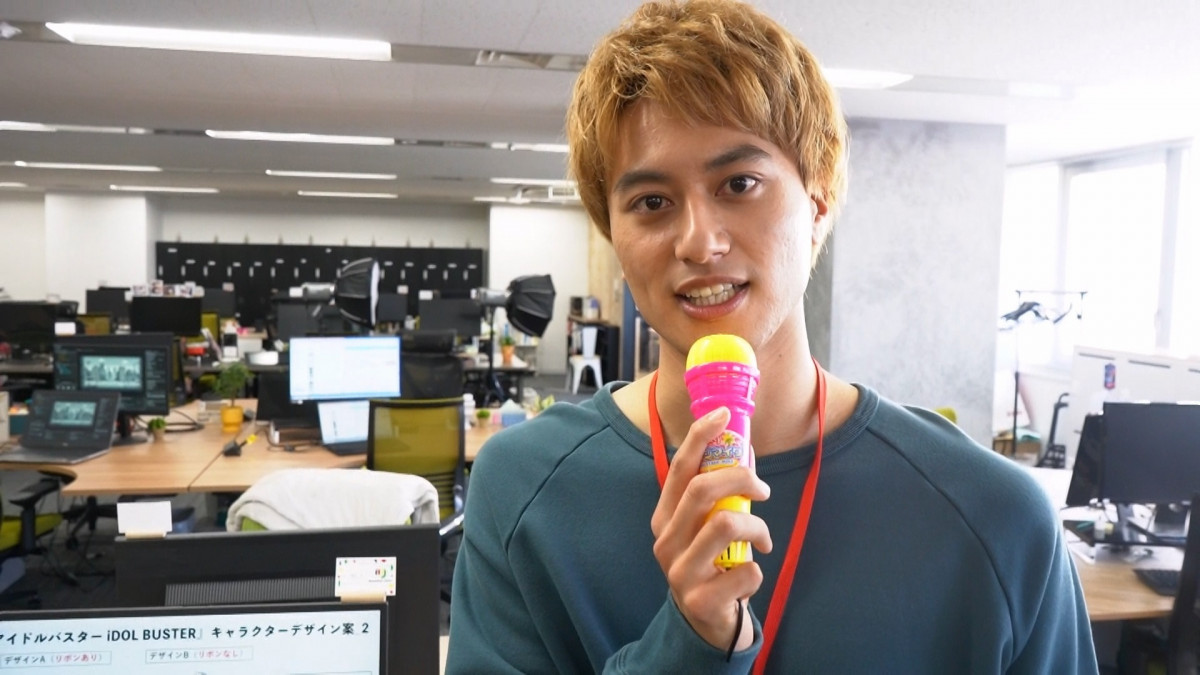 wzmEXCb` Special Makingxɏo鏬 (C)er 