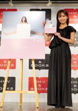 �f�r���[15���N�������A���ʐ^�W�w��25�x�v���X��މ�ɓo�ꂵ���匴�D�T (C)ORICON NewS inc. 