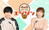 V䕽~i~wAG TRIBAL RADIO GW\x 